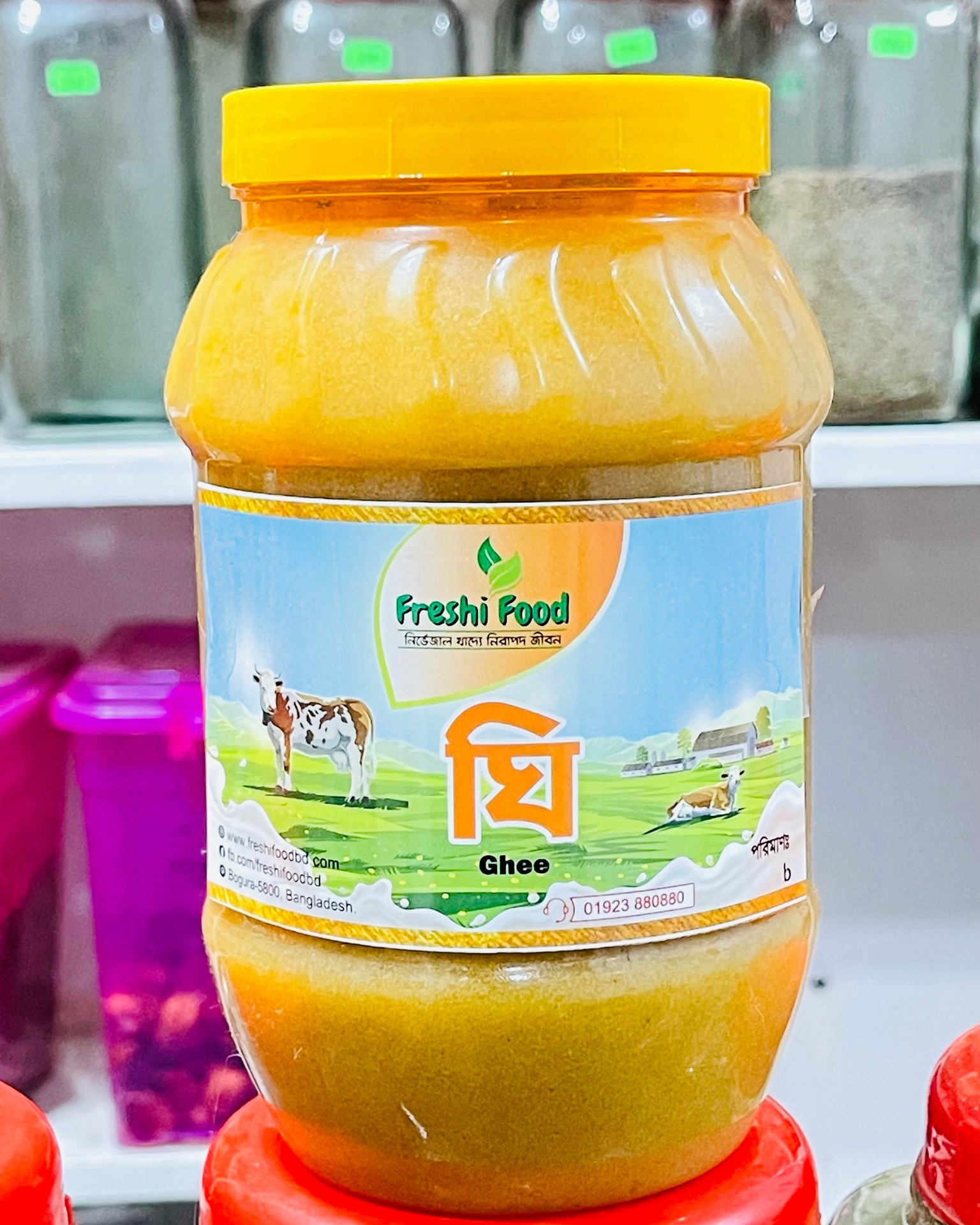 Organic Food